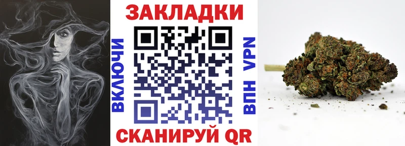 Все наркотики Дыгулыбгей Кокаин  МЕФ 