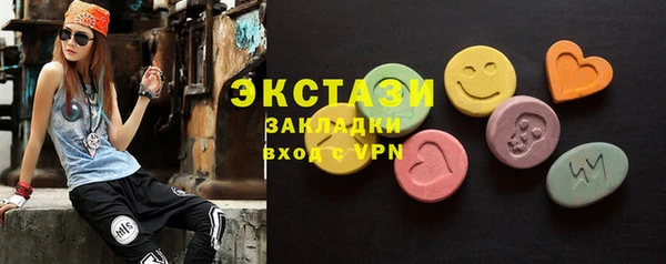 мяу мяу мука Алексеевка