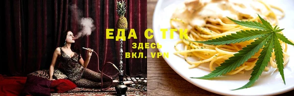 гидропоника Алексин