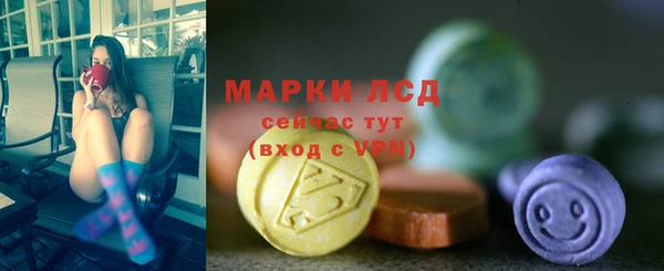 гидропоника Алексин