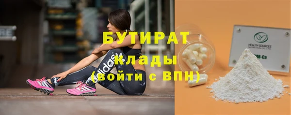 гидропоника Алексин