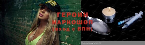 гашик Алзамай