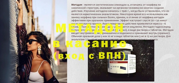 гидропоника Алексин