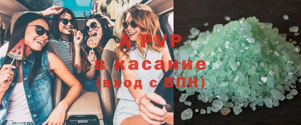 гидропоника Алексин