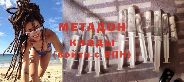 гидропоника Алексин
