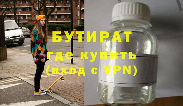 гидропоника Алексин
