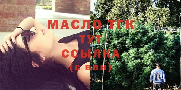 гидропоника Алексин