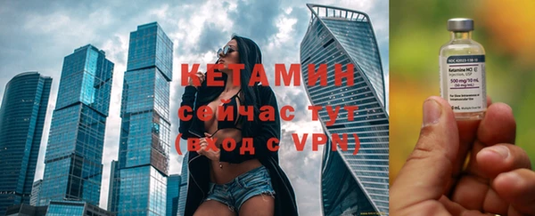 гидропоника Алексин