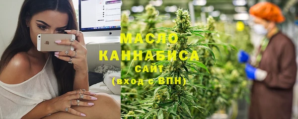 мяу мяу мука Алексеевка