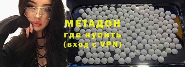 гашик Алзамай
