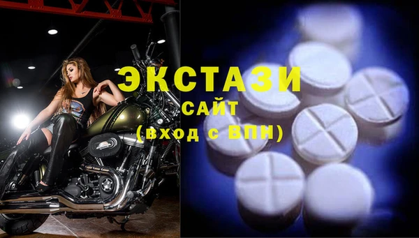 мяу мяу мука Алексеевка