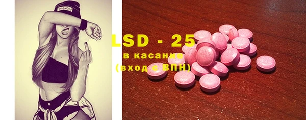 гидропоника Алексин