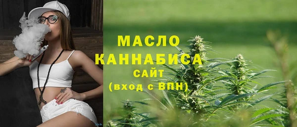 мяу мяу мука Алексеевка