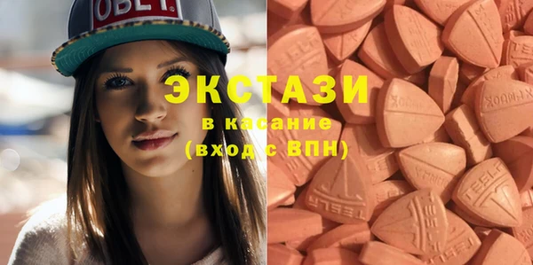 гашик Алзамай