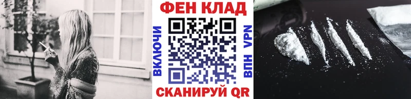 Первитин мет  Дыгулыбгей 